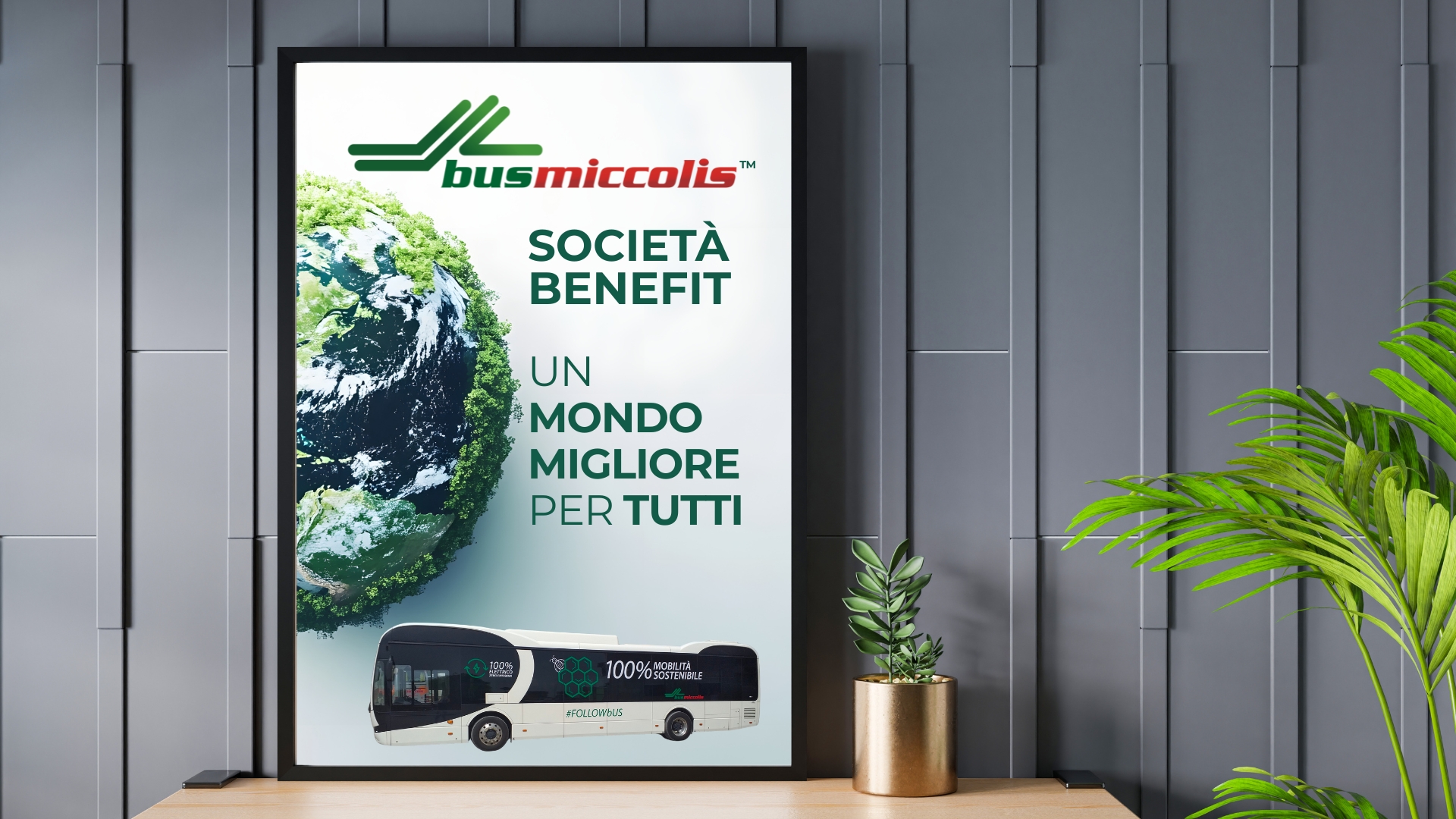 Miccolis S.p.A.成为一家福利公司：可持续发展和共享价值是公司战略的核心